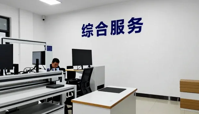 上海科居多智能科技有限公司